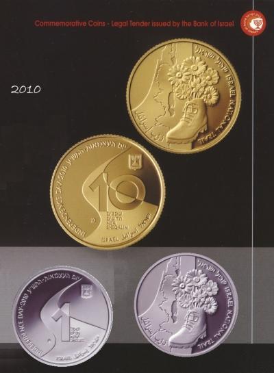 National Trail Coin Set