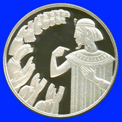 Joseph Silver Proof Coin