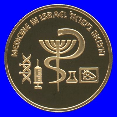 Medicine Gold Proof Coin