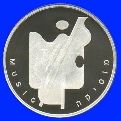 Music Silver Proof Coin