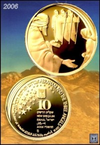 Abraham Gold Proof Coin 2006