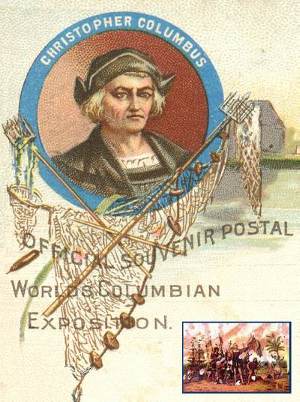 Columbian Expo postcard