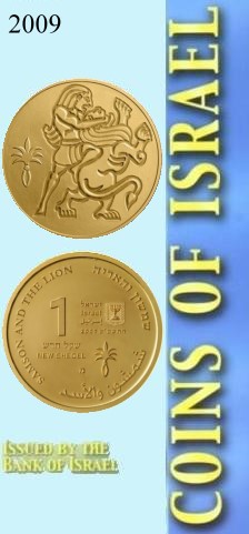 Samson Miniature Gold Coin 2009
