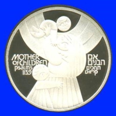 Motherhood Silver Proof Coin