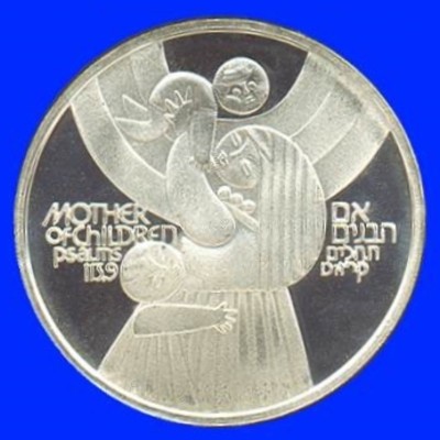 Motherhood Silver Coin