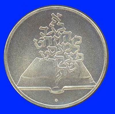 Book Silver Coin