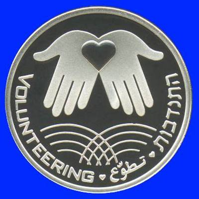 Volunteering Silver Proof Coin