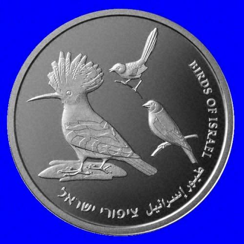 National Birds Silver Coin