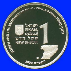 Joseph Silver Coin