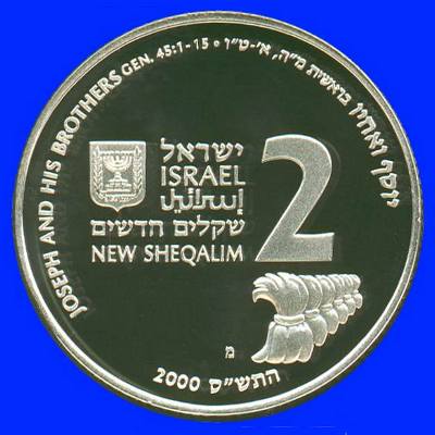 Joseph Silver Proof Coin