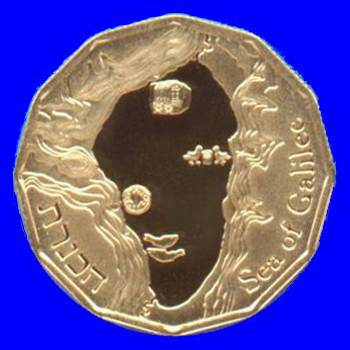 Galilee Gold Proof Coin