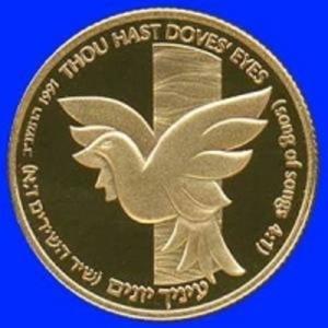 Doves Gold Coin 1 NIS