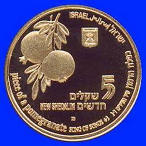 Lion Gold Coin