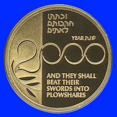 Millennium Gold Coin