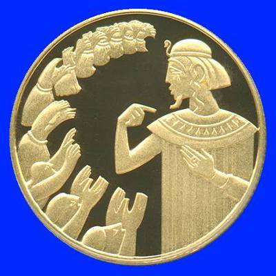 Joseph Gold Coin