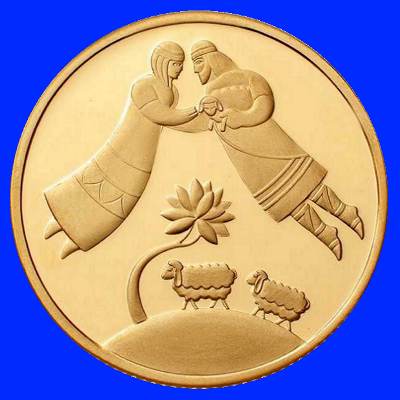Jacob and Rachel Gold Proof Coin