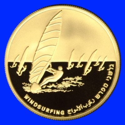 Olympic Gold Coin 2004