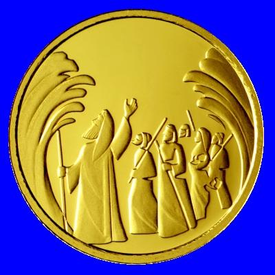 Moses Gold Miniature Coin 2008