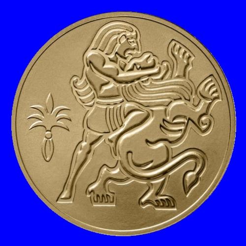 Samson Gold Proof Coin 2009