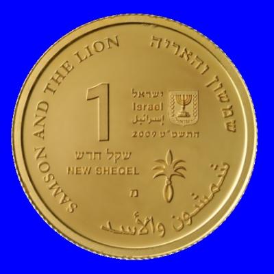 Samson Gold Miniature Coin 2009