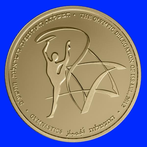 Gymnastics Gold Coin
