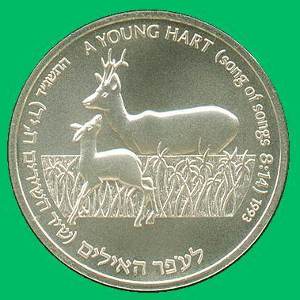 Hart Silver Coin