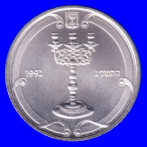 Candlestick Silver Coin