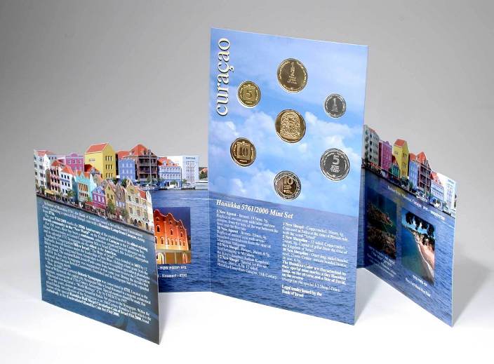 1999 Israel Mint Set