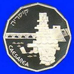 Caearea Silver Proof Coin