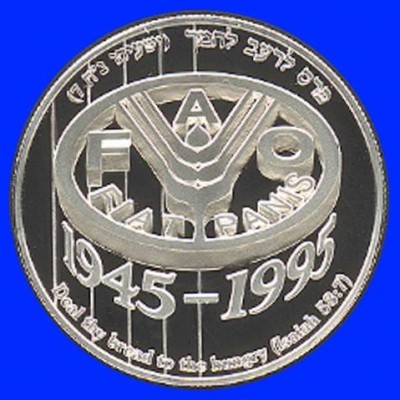 FAO Silver Proof Coin