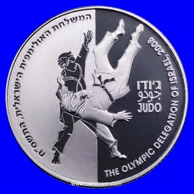 Judo Proof Silver Coin
