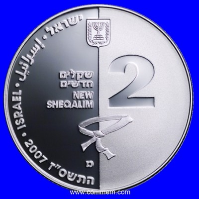 Judo Proof Silver Coin