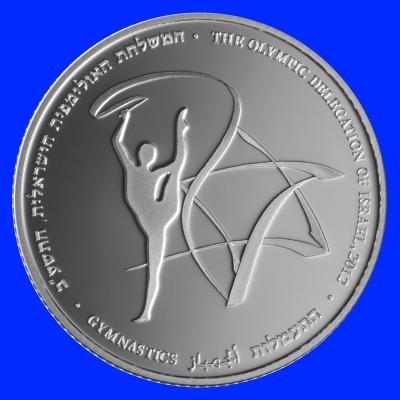 Gymnastics Silver Coin