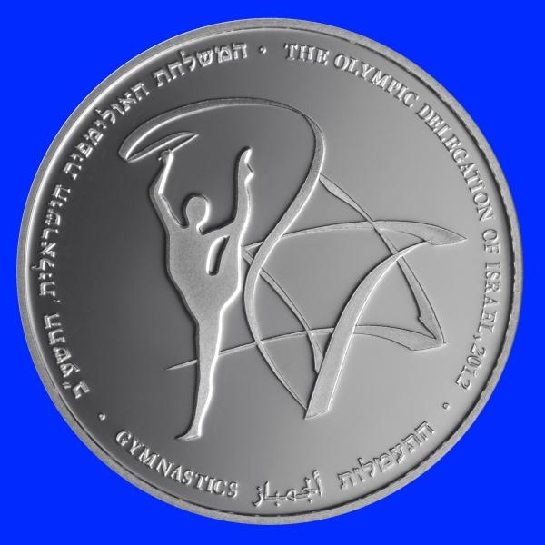 Gymnastics Silver Proof Coin