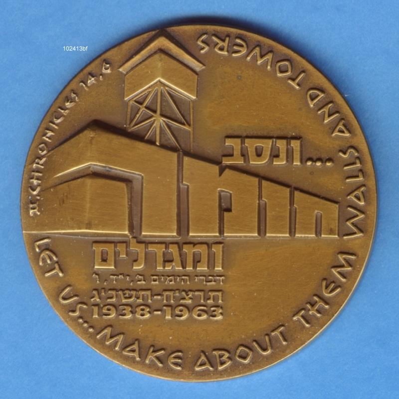 98 Gram Israel 1967 10th anniversary of Sinai campaign bronze medal 59 mm 